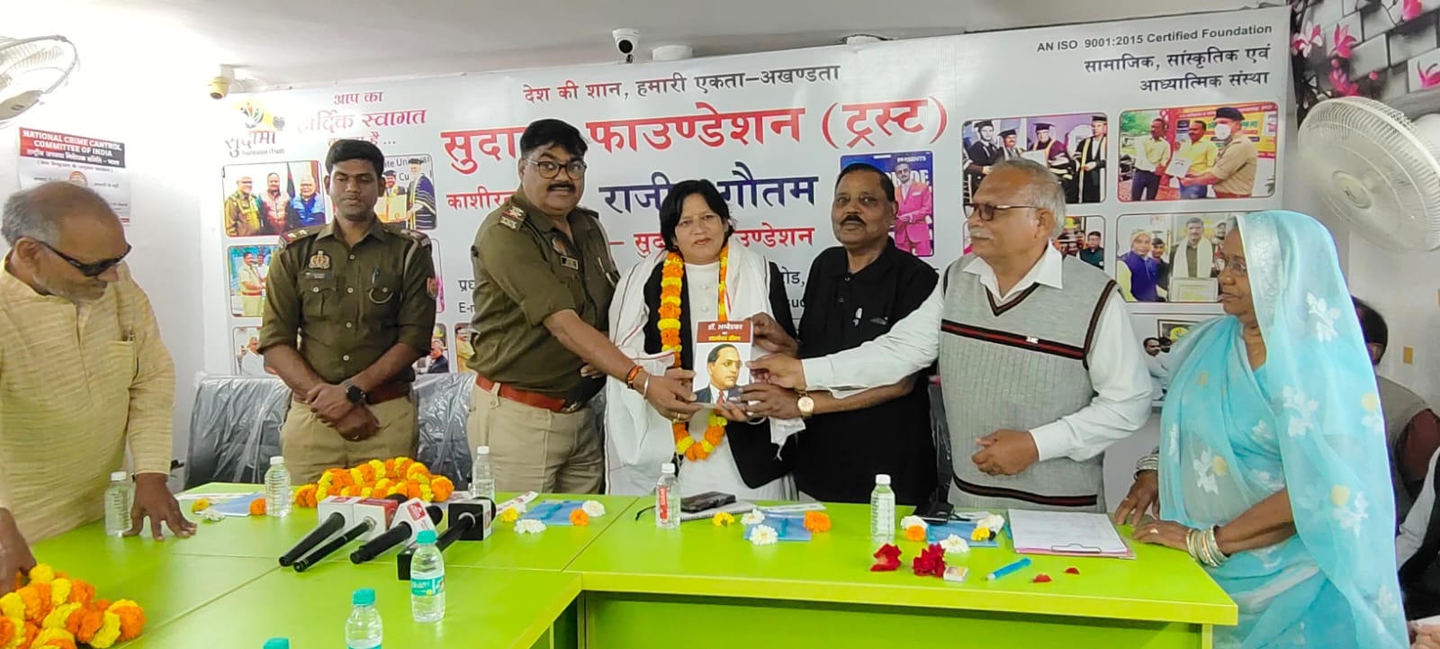 सुदामा फाउंडेशन ट्रस्ट ने मनाया वार्षिक समारोह और नए कार्यालय का भाव उद्घाटन डिजिटल मीडिया भारत व राष्ट्रीय अपराध निरोधक समिति भारत